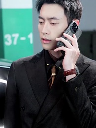 Gardien et Enfant - Episode 11