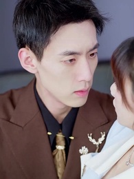 Épisode 74 - Gardien et Enfant