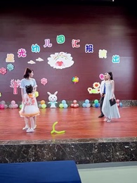 Mi Papá es Gran Maestro Celestial - Episode 19