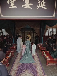 ตอนที่ 34 - ลิขิตรักฮองเฮา