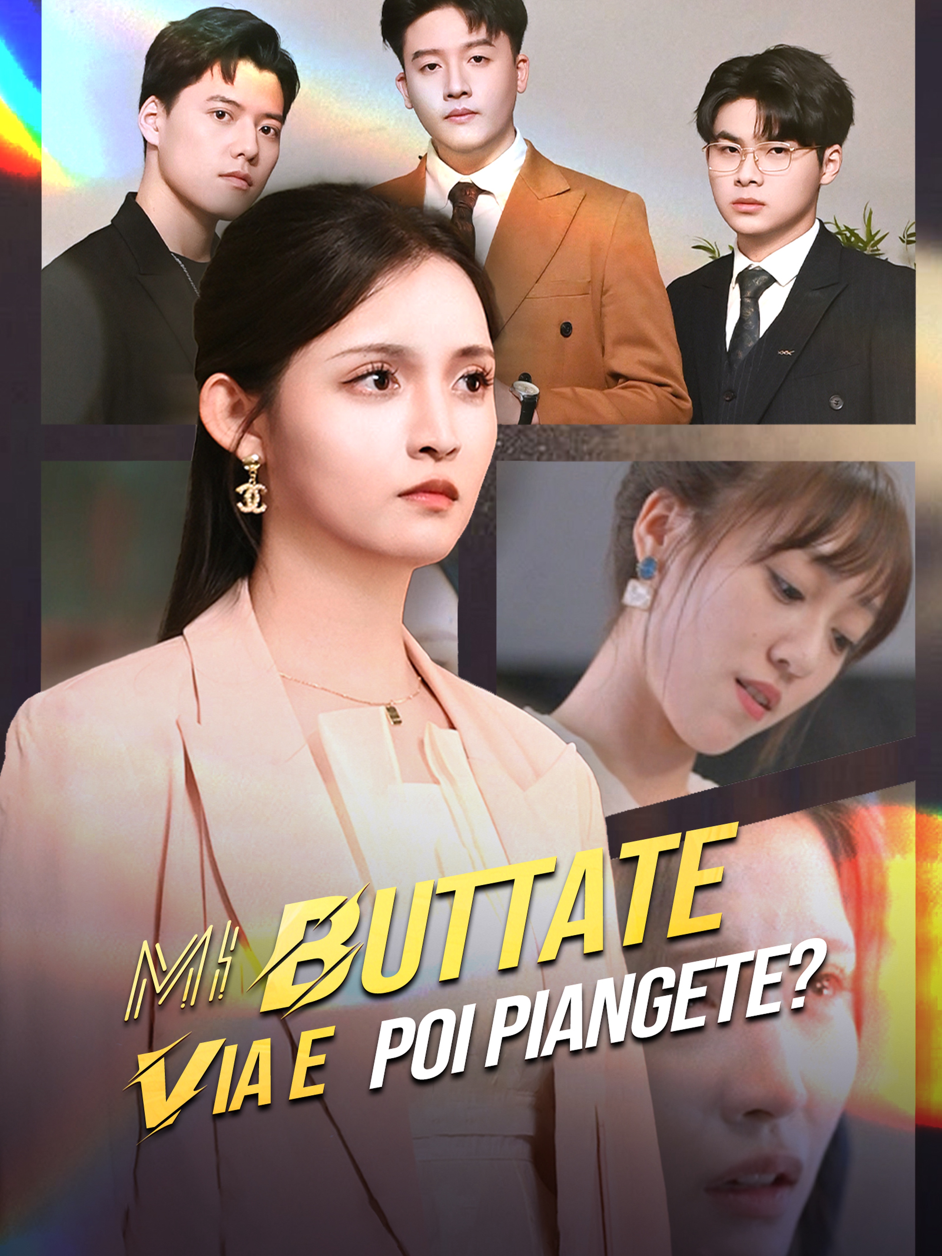 Mi Buttate Via e Poi Piangete?