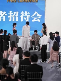 Episode 14 - [Dubbed]A Lifetime Journey