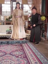 Kızın Şansı, Babanın Tahtı - Episode 17