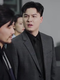 第46集 - 我爹是商業教父