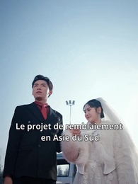 Épisode 18 - Ombres et Alliances