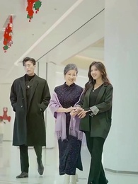 Tập 82 - Cô Nàng Si Tình Mất Trí Nhớ