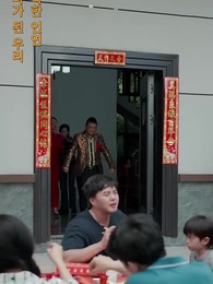 [더빙]운명이 널 다시 데려왔다 - Episode 46