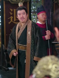 第53集 - 封疆悍卒