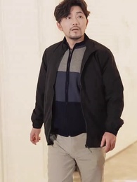 我爹是商業教父 - Episode 28