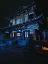 Phượng Quy Vân - Episode 45