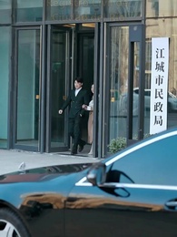 Episodio 20 - La Heredera: / Venganza y Poder