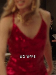 18화 - 찬란히 빛날 내 인생