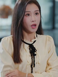 신랑군, 잘못 오셨어요! - Episode 16