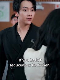 Crown of Shattered Vows - Episode 33