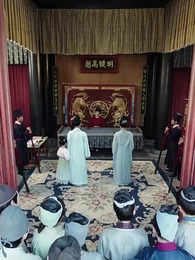 ตอนที่ 4 - ลิขิตรักฮองเฮา