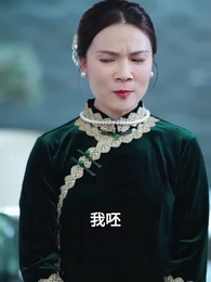 第64集 - 清風入夢,書音自來