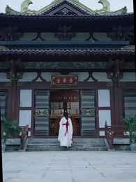 Phượng Quy Vân - Episode 39