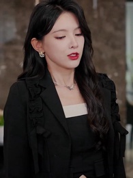 21화 - 신랑군, 잘못 오셨어요!