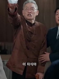 40화 - [더빙]운명이 널 다시 데려왔다