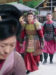 封疆悍卒 - Episode 18