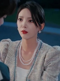 신랑군, 잘못 오셨어요! - Episode 50