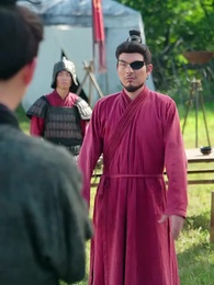 封疆悍卒 - Episode 15