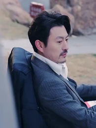 我爹是商業教父 - Episode 2