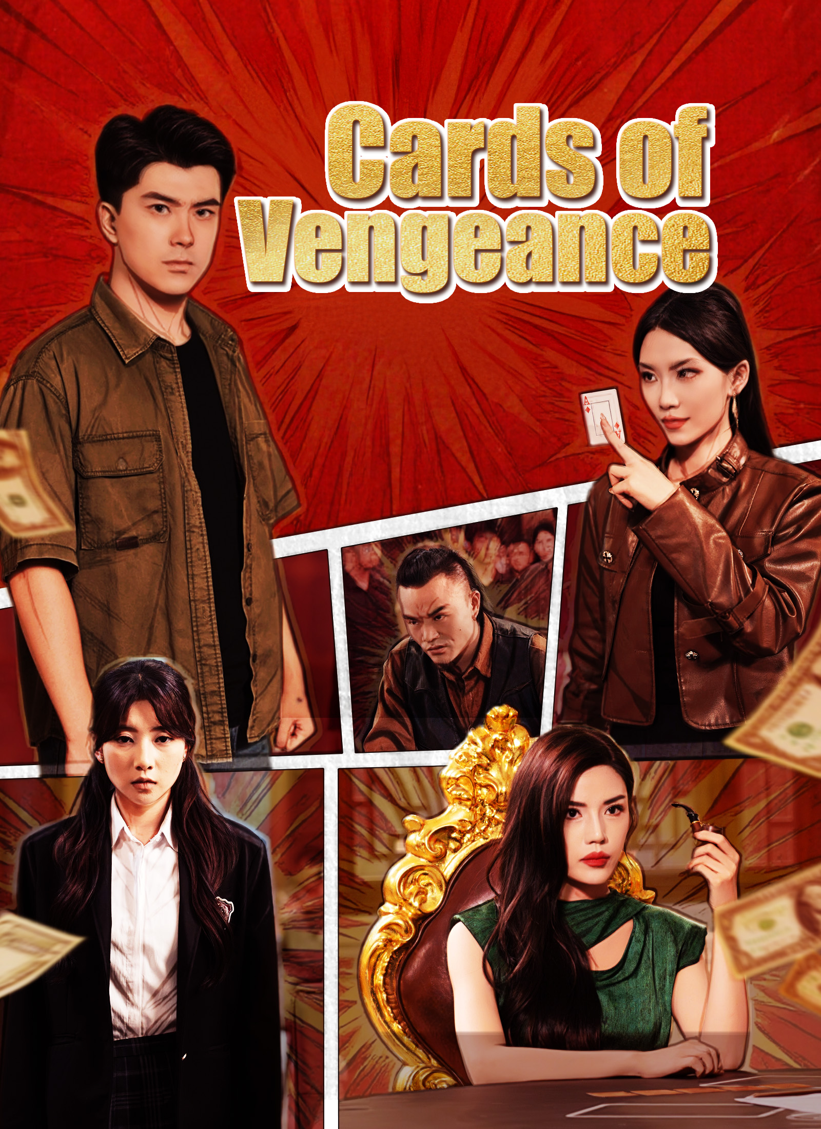 Cards of Vengeance