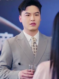 我爹是商業教父 - Episode 71