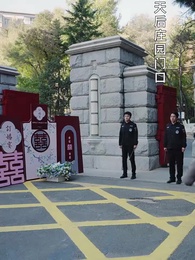 第5集 - 我爹是商業教父