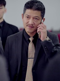 我爹是商業教父 - Episode 48