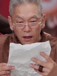 [더빙]운명이 널 다시 데려왔다 - Episode 32