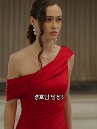 24화 - 찬란히 빛날 내 인생