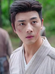 第6集 - 封疆悍卒