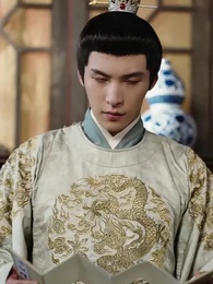 ลิขิตรักฮองเฮา - Episode 20