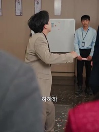 신랑군, 잘못 오셨어요! - Episode 14