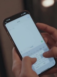Episode 26 - Vertrag erfüllt, Liebe weg: Zu spät, Richard Weber!