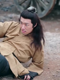 封疆悍卒 - Episode 28