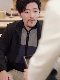 第25集 - 我爹是商業教父