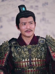 封疆悍卒 - Episode 48