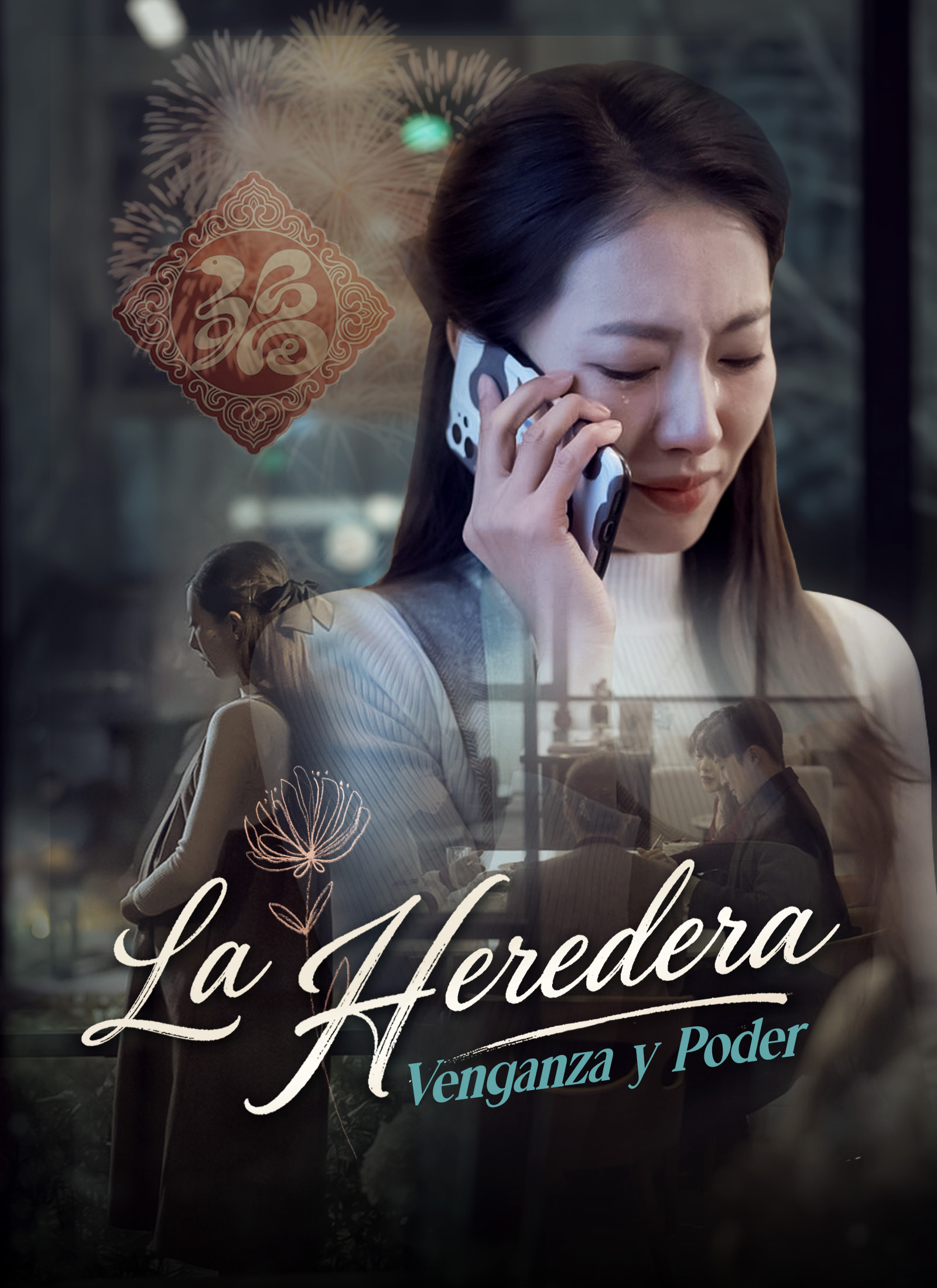 Portada de La Heredera: / Venganza y Poder
