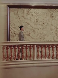 我爹是商業教父 - Episode 19