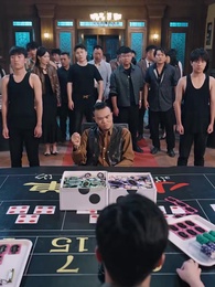 Pemain Judi yang Berbalas Dendam - Episode 27