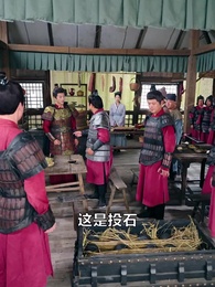 封疆悍卒 - Episode 58