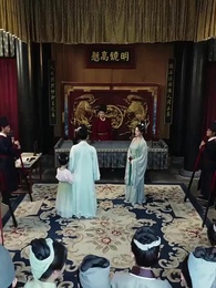 ตอนที่ 7 - ลิขิตรักฮองเฮา