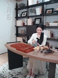 清風入夢，書音自來 - Episode 46