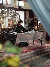 Y Phi Yên Yên - Episode 25