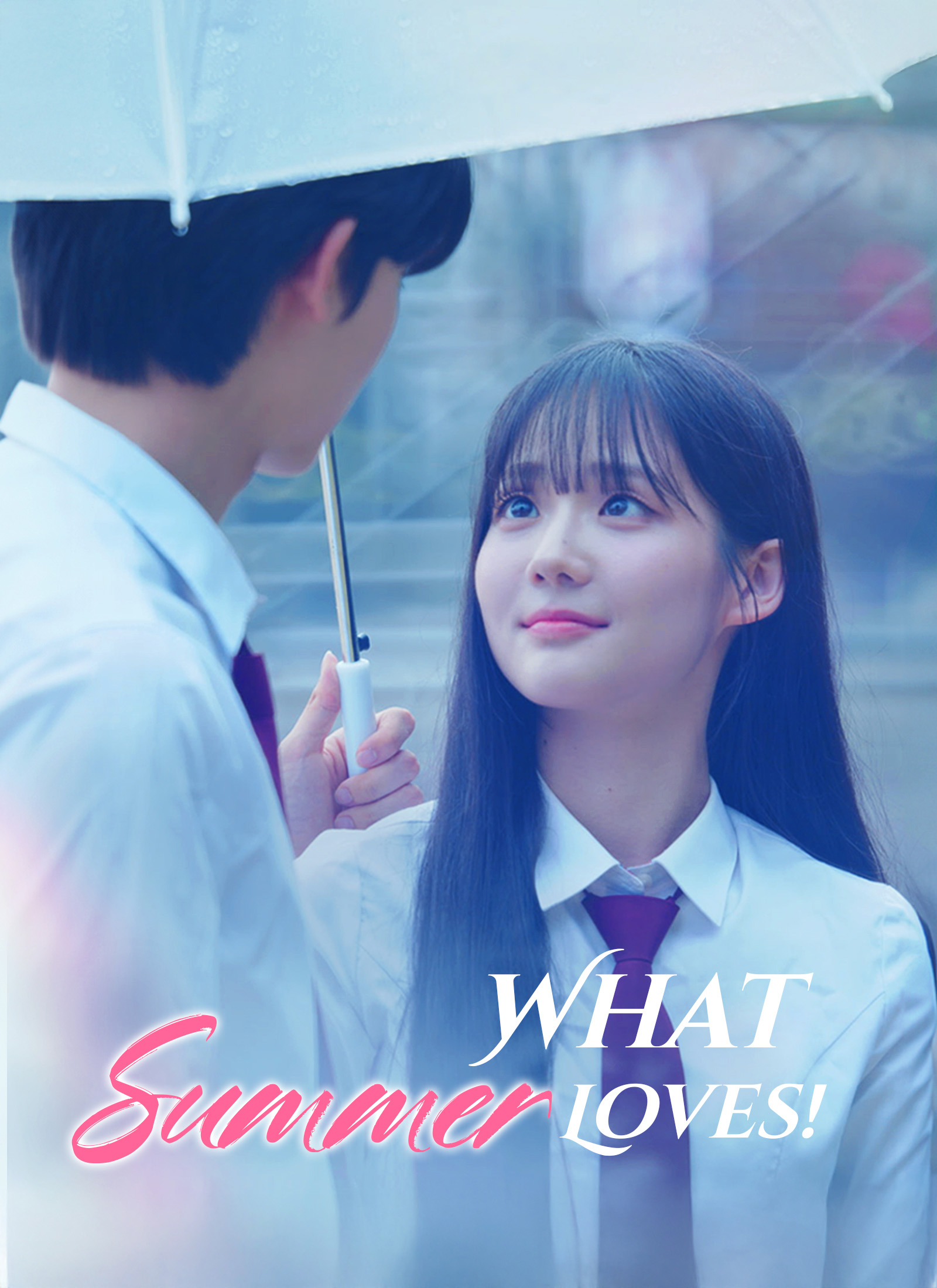 What Summer Loves! cover