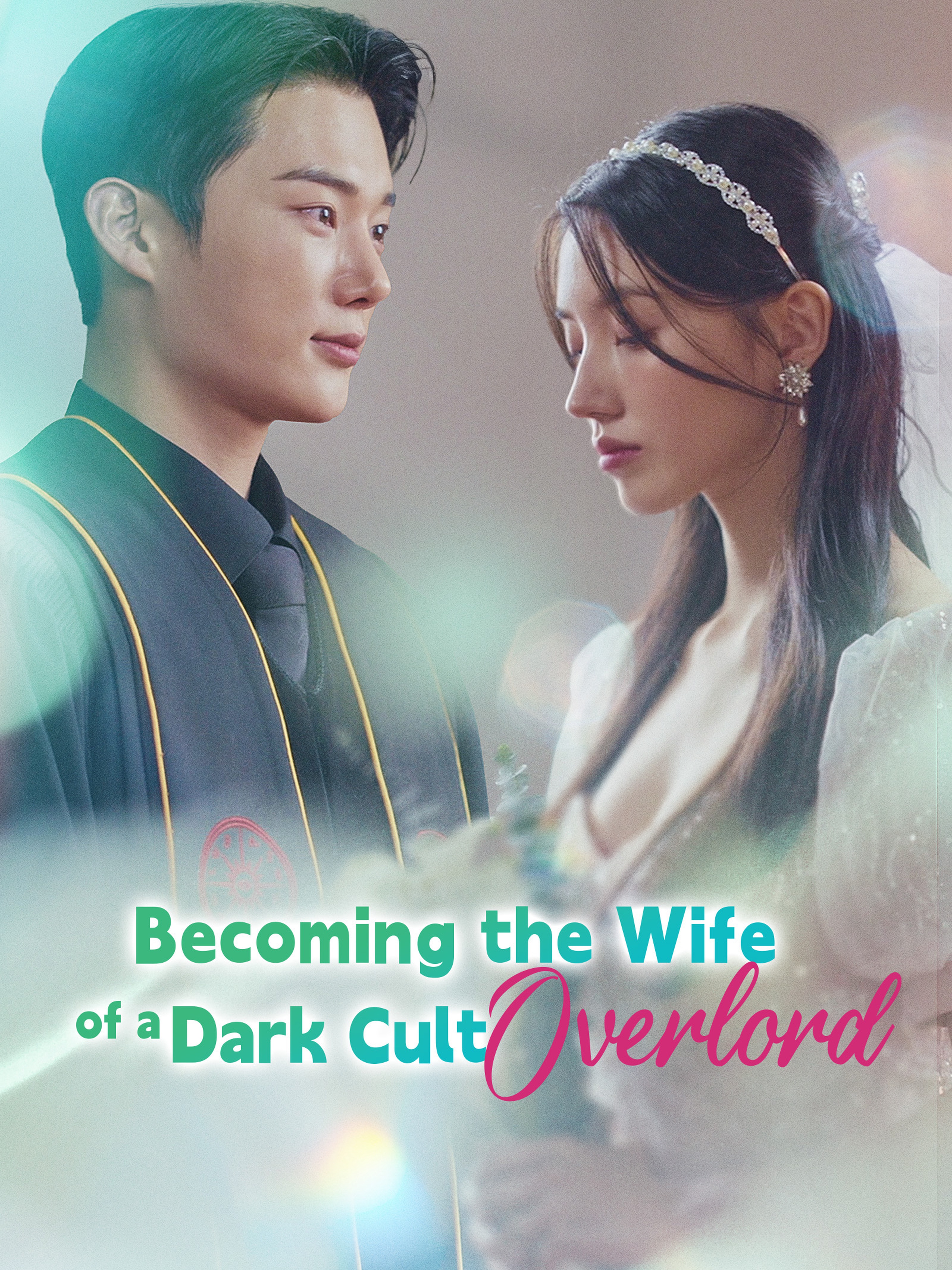 Becoming the Wife of a Dark Cult Overlord