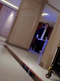 الحلقة 32 - ملك الأسطورة